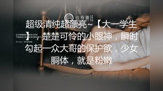 今日も练习顽张ったな。家に帰ったらお父さんがたっぷり可爱がってやるから。 早见なな