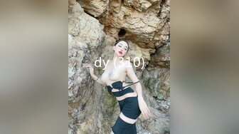 漂亮美女 啊啊老公操我操我 我要 真棒 操的表情真骚 深喉吃鸡眼泪都出来了