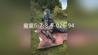 [MP4/972M]7/8最新 黑丝轻熟女专业打嘴炮霸气哥哥双飞女上啪啪69互玩倒挂金钩VIP1196