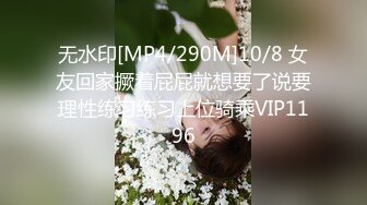 《顶流网红❤️重磅精品》露脸才是王道！万狼求档OnlyFans优质纹身情侣【雅莎爸爸】不雅私拍，美乳翘臀漂亮女友被各种肏