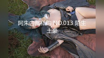 2023-2-19【用利顶你】170CM极品美御姐，黑丝大长腿很主动。舔骚逼叫起来好骚，大屌插嘴一顿操