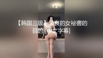 几个泰国小妹妹花式啪啪做爱，完美露脸，酒店里面群P