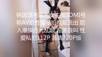 [MP4/ 1.06G] 边给男友打电话边被操 超级反差JK学妹和金主爸爸酒店约炮，做爱途中给男友打电话