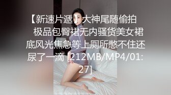 双飞极品技师小姐妹 享受两位极品好姐妹的性福时光 闺蜜被操的奶子摇摇欲坠