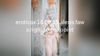 eroticax.18.09.19.alexis.fawx.right.to.the.point