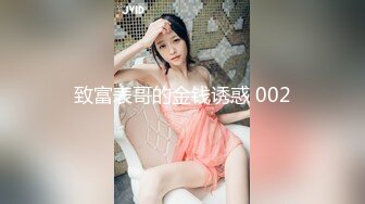 [MP4/ 669M] 丝袜高跟露脸高颜值女模4P性爱现场直播，让小哥抗腿草尿了，场面淫乱刺激69舔逼交