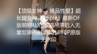 STP30378 國產AV 愛豆傳媒 ID5231 幹上司捅兄弟都是放蕩人妻惹的禍 劉小姗