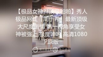 PMX-047-女秘书的AV女优面试.诱惑男人的挑逗测试-白熙雨