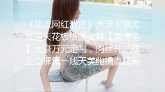 STP21845 超清纯颜值姐妹花双女互摸自慰 ，翘起圆润屁股掰开特写 ，叠罗汉骑在身上 ，翘起双腿掰穴让你看的更清楚