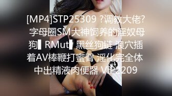 ⚫️⚫️【12月绝版福利①】，实力堪比岛国女优，吸精女王【淫妻小鑫】巅峰之作，群P内射车轮战