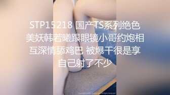 [MP4/ 122M]&nbsp;&nbsp; 隔着丝袜操居家女友，丝滑般的感觉，你试过这样做爱吗