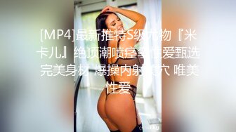 ??经典Hotel偷拍??未流出白皮猪套房??开房大战爆嫩大奶女友 女友喜欢骑乘J8做爱 艹好几炮 高清720P版