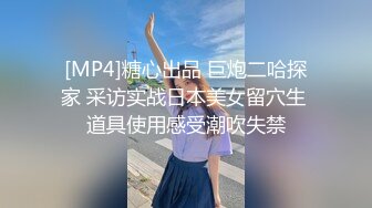 高颜值美女在KTV被迷晕带到宾馆随意玩弄啪啪