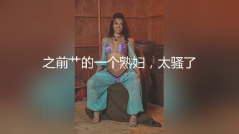 星空无限传媒 xktc-081 援交表妹的口爆终极体验-美琳