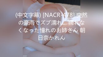 【最新极品流出】推特超美女神【允儿baby】付费性爱私拍视频 流出 啪啪特写 粉鲍坐镜头 高清私拍1