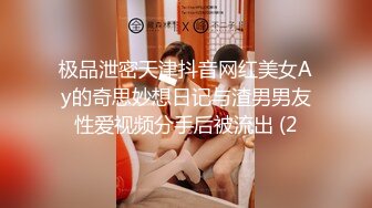 【硬核❤️淫啪大神】Make性专家✨ 凌辱调教极品女仆母狗校花 粉嫩美乳黑丝性玩物 尽情蹂躏爆肏