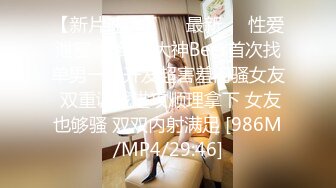 [MP4/ 373M] 温柔反差人妻 哥们的老婆好骚啊，趁着老公出去打工就跟我勾搭在一起了