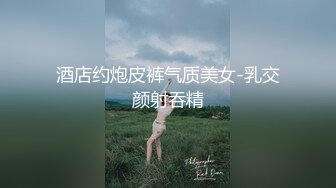 [MP4]新晋SSS极品女神▌璃奈酱 ▌情趣护士注射小天使