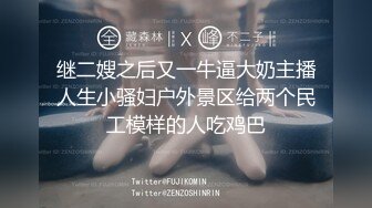 202_(sex)20230622_越南小淫女