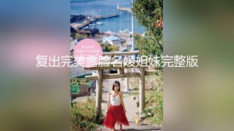 CB.SP站 韩国高颜值美女【lilulilee】24年 3.25-5.21直播合集 各种炮机姿势 足控福利  (25)