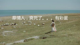 很像抖音那个百万网红蔓越莓，【蜜桃美少女】，某平台签约模特，和男友全程露脸啪啪，属实很良心了V (4)