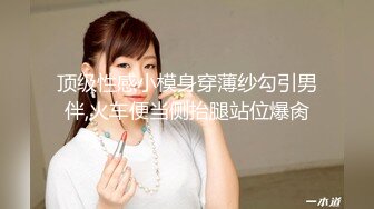 [MP4/1680M]5/9最新 轻熟女姐妹口交大鸡巴激情4P伺候年轻小哥哥浪叫呻吟VIP1196