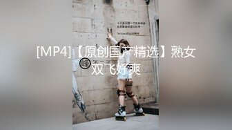 禅狱工作室原创SM调教系列西贡女247饲育纪实绝望是这里唯一的感觉