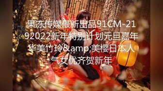 【新片速遞】 2022-11-24最新流出乐橙酒店近视角高清偷拍❤️打工小哥和嫂子开房偷情经验不够没坚持多久射了[497MB/MP4/26:31]