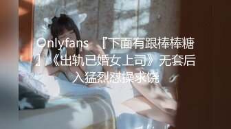 [MP4/ 527M] 秦总会所探花，小伙最近身体有点儿虚啊，23岁美女深夜相伴，坚挺美乳骚劲十