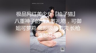 [MP4/ 567M] 网红泄密抖音68万女网红被同城榜一大哥约到KTV唱歌 勾引大哥包厢直接开干