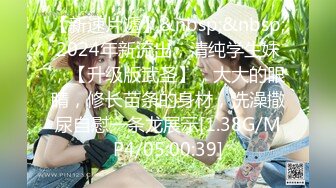 无水印[MP4/695M]11/24 金色短发小骚货婚纱情趣装操逼撩下衣服揉捏奶子VIP1196