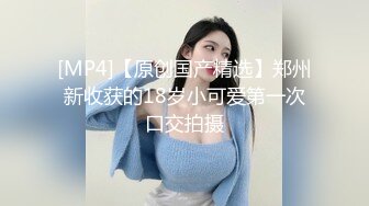 一王两后，帝王般享受！难得一见OF无敌巨乳大奶牛【hhh1231】最新啪啪长视频，肏一个手还玩一个，双波霸玩到虚脱 (12)