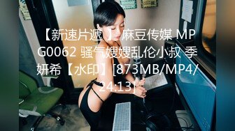 ✿黑丝jk小母狗✿02年的小姐屁股真的很棒啊 白天的时候穿裙子根本看不出来 自己女上坐着鸡巴来回摇摆蜜桃臀奶子翘