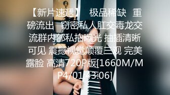 2个职业女优P站视频合集❤️Julia Rain+MickyMuffin❤️【103V】 (65)