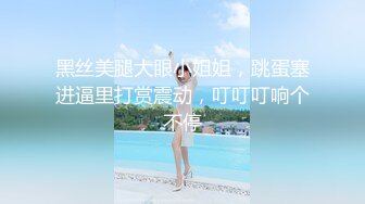 [MP4]STP24532 完美露脸气质美少妇以前都是卖视频的，罕见露脸约个青龙男无套啪啪，可惜就是鸡巴不大，表情真叫享受 VIP2209