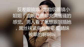 北京小哥嫖妓偷拍直播微信找兼职小姐姐1000元广式一条龙全套服务真人比微信头像好看