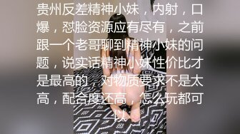 STP24084 妹子刚走下个就来&nbsp;&nbsp;甜美萌妹&nbsp;&nbsp;手伸进裤子摸逼 撞击爆插屁股很Q弹 骑乘快速打桩爽翻