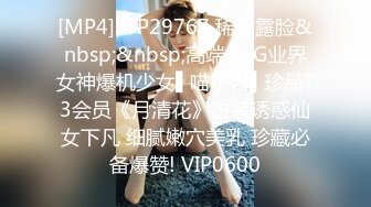 [MP4]STP29767 稀有露脸&nbsp;&nbsp;高端ACG业界女神爆机少女▌喵小吉▌珍品T3会员《月清花》古装诱惑仙女下凡 细腻嫩穴美乳 珍藏必备爆赞! VIP0600