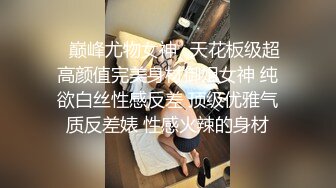 [MP4/ 1.17G]  胖虎东南亚约妹常驻女主角苗条妹3P互动，胖子花样多自己先爽，骑脸舔逼69交足交，面具男加入骑乘抬腿侧入