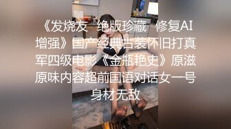 熟女系列之自慰篇