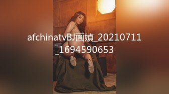 [MP4/555MB]00后萌萌小美女真是好骚好有情趣啊 穿着情趣白丝&nbsp;&nbsp;啪啪骑乘猛力耸动