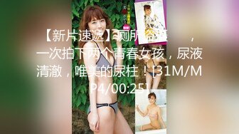 ❤️龙年精品震撼！火爆江浙沪真实顶级身材颜值夫妻，淫妻患者【寒烟夫妻】高价完整福利，甜美妹妹登场3P淫乱，国语对话1080P高清