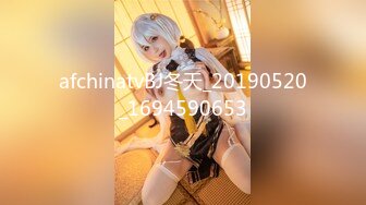 STP26555 兔子先生 TZ-056 母亲节特别企划 熟女妈妈用身体来犒劳成绩有了提高的儿子