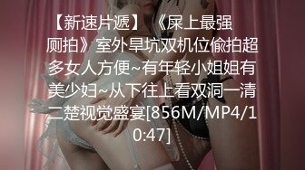 FC2-PPV-2106715 容貌秀丽的美女职员工作中出现纰漏⭐被上司抓到⭐带到酒店被迫吃下春药挨操