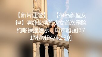 [MP4]每晚精彩不断短发气质女神外围身姿曼妙艳舞诱惑黑森林骚穴被重点照顾干爽