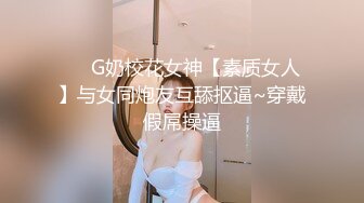 【性爱泄密??超强爆乳】PENTHOUS中国首席模特『夏Y瑶』极品私拍与老公性爱啪啪流出 淫靡却又唯美