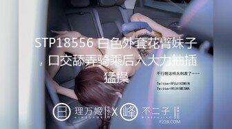 [MP4/ 126M] 美腿少妇穿着丝袜高跟被无套干到高潮这个姿势干到她求饶，顶到她G点了