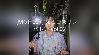 FC2-PPV-3034628 59b【無・個撮】「みんなが喜んでくれるなら妊娠します」ご利益増し増し巫女コスゆきなちゃんに特濃子種をガチ注入！【複数特典あり】 #步兵