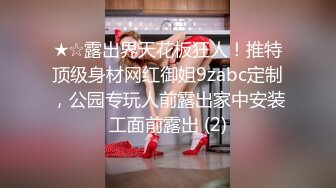 [MP4]极品白虎21岁Amy被开发后需要更多肉棒才能满足