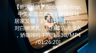 ★☆全网推荐☆★11月最新强推，网美推车OnlyFans极品女M母狗变态人妻ann私拍，NTR老公3P双飞多人淫乱主打一个刺激 (8)